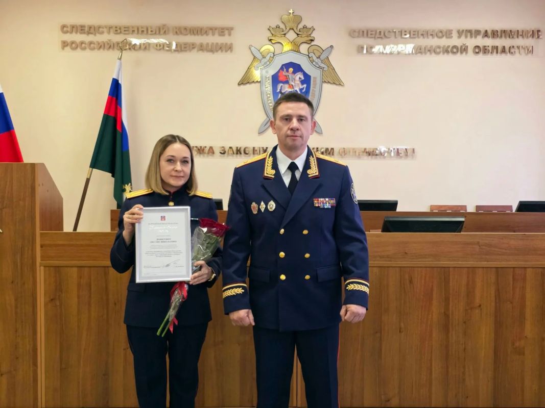 В региональном следственном управлении СК России состоялось торжественное мероприятие в преддверии праздничной даты В региональном следственном управлении СК России состоялось торжественное мероприятие в преддверии праздничной даты