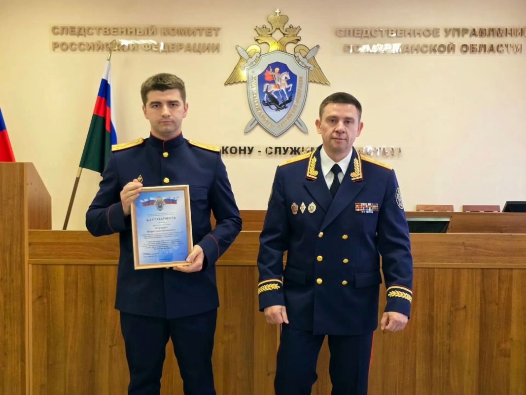 В региональном следственном управлении СК России состоялось торжественное мероприятие в преддверии праздничной даты В региональном следственном управлении СК России состоялось торжественное мероприятие в преддверии праздничной даты