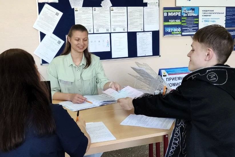 Напоминаем об условиях поступления в колледжи и вузы региона для участников СВО и их семей