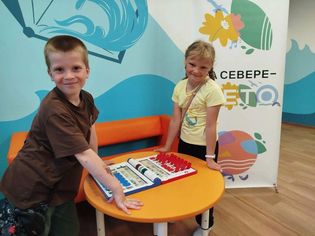 Акция «На Севере – лето» в 10 ярких кадрах! Акция «На Севере – лето» в 10 ярких кадрах!