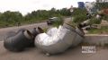 "Парламентский вестник" от 25 июля 2026 года