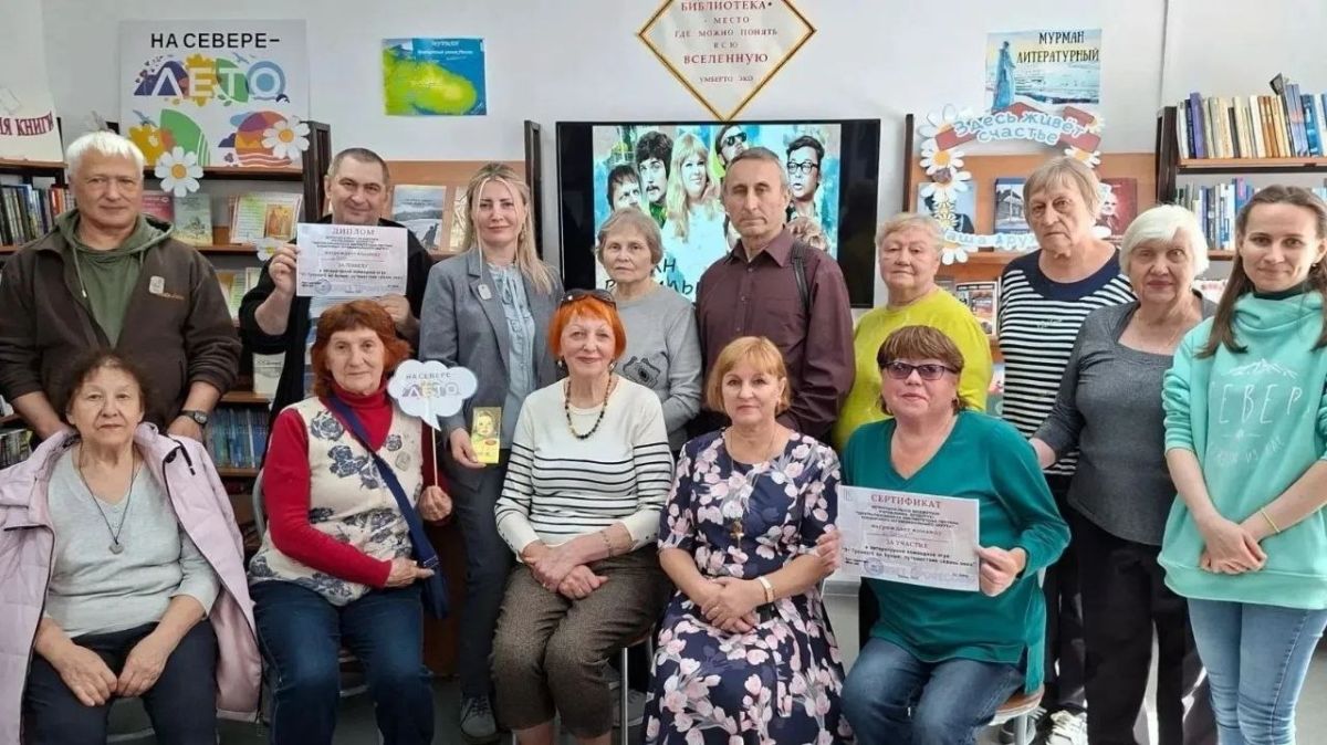 Губернаторский проект «Северное долголетие»: мастер-классы, игры и вечера отдыха для «серебряного возраста» Губернаторский проект «Северное долголетие»: мастер-классы, игры и вечера отдыха для «серебряного возраста»