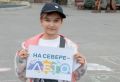 Дух народных традиций и старинные русские забавы объединили сегодня юных мурманчан: в рамках проекта «На Севере — лето» Центр гражданского единства и этнокультурного развития народов России устроил для них увлекательную...