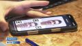 Отели Мурманска начали заселять гостей по цифровому ID в мессенджере MAX