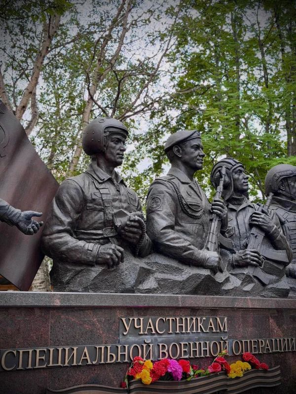 Марьяна Наумова: СЕАЕРОМОРСК - ЗАКРЫТЫЙ ГОРОД С ОТКРЫТОЙ ДУШОЙ: Марьяна Наумова: СЕАЕРОМОРСК - ЗАКРЫТЫЙ ГОРОД С ОТКРЫТОЙ ДУШОЙ: