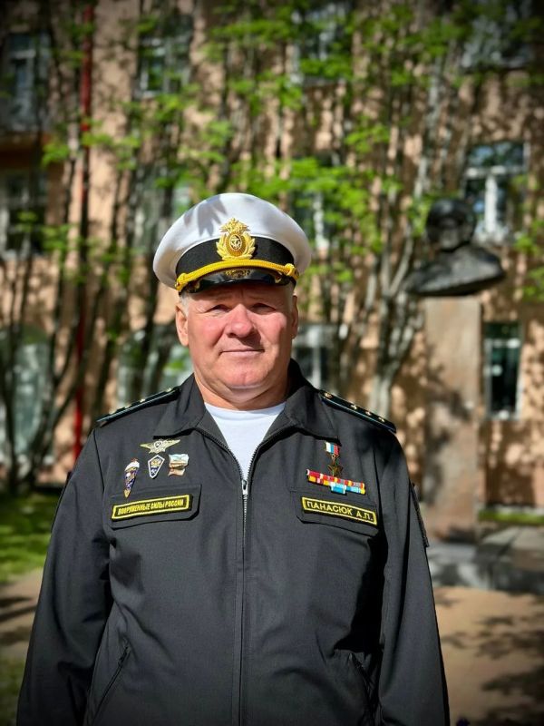 Марьяна Наумова: СЕАЕРОМОРСК - ЗАКРЫТЫЙ ГОРОД С ОТКРЫТОЙ ДУШОЙ: Марьяна Наумова: СЕАЕРОМОРСК - ЗАКРЫТЫЙ ГОРОД С ОТКРЫТОЙ ДУШОЙ: