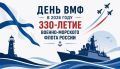 ���� ��� - �� ������ ���������������� �������� ������� �������, �� � ���������������� ���������, ������� ���������� ������, ������������ ���� ����� � ������ ������������ ��������� � ��������� ��� ������������ ��������.