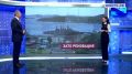 По сути, реновация ЗАТО – это первая «точка сборки» всех мероприятий по повышению качества жизни в местах, где проходят службу и проживают военнослужащие, их семьи со времён СССР