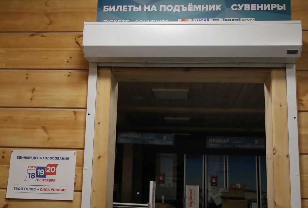 Выборы набирают высоту: в Хибинах дали старт общероссийской просветительской акции ЦИК России по информированию избирателей о выборах депутатов Государственной Думы девятого созыва Выборы набирают высоту: в Хибинах дали старт общероссийской просветительской акции ЦИК России по информированию избирателей о выборах депутатов Государственной Думы девятого созыва