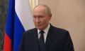 Владимир Путин: Россия готова к сотрудничеству в Арктике и не стремится к конфронтации