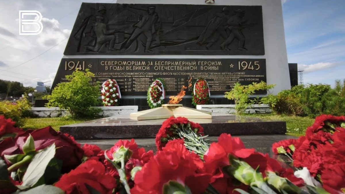 День военно-морского флота отметили в Североморске День военно-морского флота отметили в Североморске