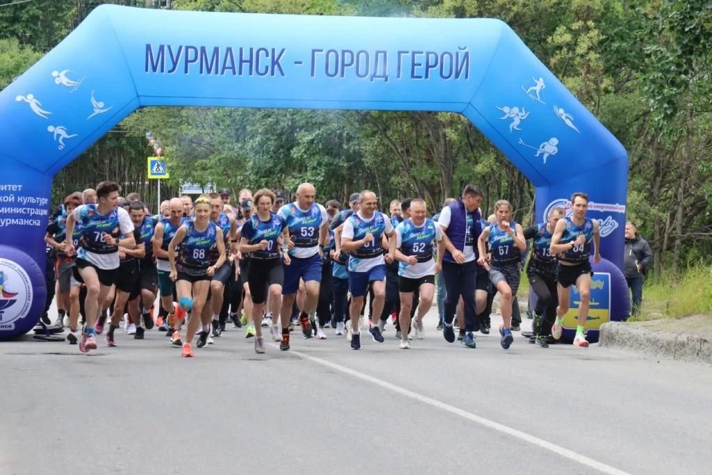 Сотрудники УФСИН России по Мурманской области приняли участие в массовом забеге «Динамо бежит» Сотрудники УФСИН России по Мурманской области приняли участие в массовом забеге «Динамо бежит»