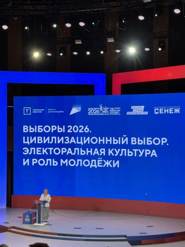 Представитель Мурманской области принимает участие в смене «Правда» на «Территории смыслов» Представитель Мурманской области принимает участие в смене «Правда» на «Территории смыслов»