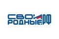 СВОИРОДНЫЕ.РФ: платформа для поддержки участников и ветеранов СВО, а также их семей