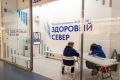 Узнать о своём здоровье за 10 секунд - в Мурманске запустили ИИскрининг
