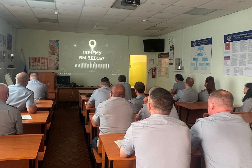 В УФСИН России по Мурманской области прошли методические сборы с начальниками подведомственных учреждений В УФСИН России по Мурманской области прошли методические сборы с начальниками подведомственных учреждений