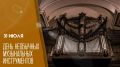 31 июля в России чествуют военно-морских врачей и спасателей на воде