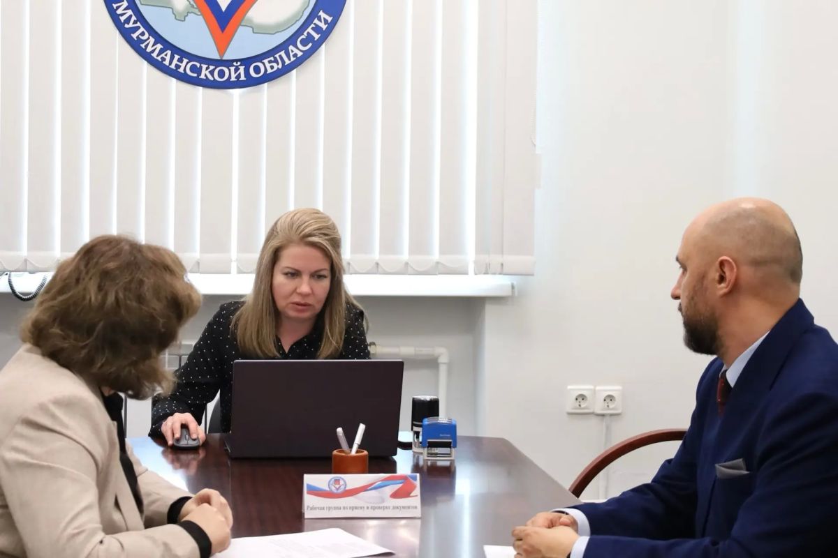 31 июля 2026 года кандидат в депутаты Государственной Думы Федерального Собрания Российской Федерации девятого созыва Белов Максим Андреевич представил в Избирательную комиссию Мурманской области документы для регистрации 31 июля 2026 года кандидат в депутаты Государственной Думы Федерального Собрания Российской Федерации девятого созыва Белов Максим Андреевич представил в Избирательную комиссию Мурманской области документы для регистрации