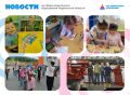 Лето продолжается – дошкольники Мурманской области проводят его интересно
