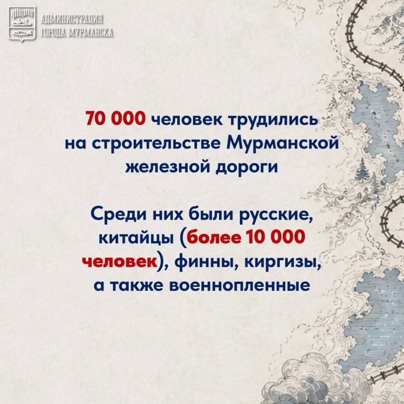 В минувшее воскресенье мы отметили День железнодорожника В минувшее воскресенье мы отметили День железнодорожника