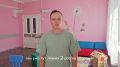 «Хорошо, что поступило новое оборудование, чтобы врачи смогли более качественно проводить операции