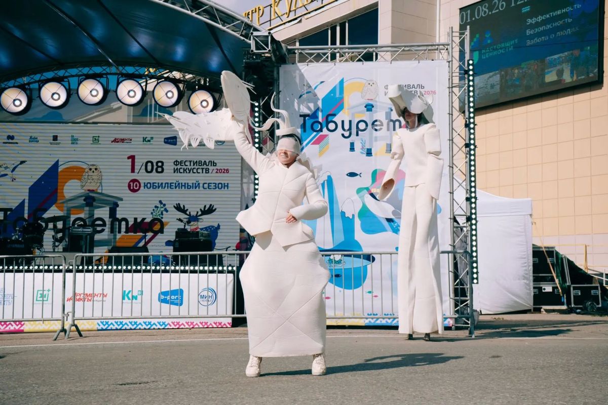 Более 10 тысяч человек посетили юбилейный фестиваль искусств «Табуретка» в Мончегорске Более 10 тысяч человек посетили юбилейный фестиваль искусств «Табуретка» в Мончегорске