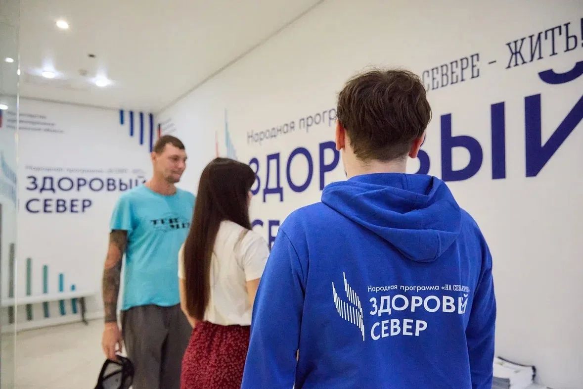 Андрей Чибис: Региональный проект «Здоровый Север» - это удобная медицина вне медучреждений Андрей Чибис: Региональный проект «Здоровый Север» - это удобная медицина вне медучреждений