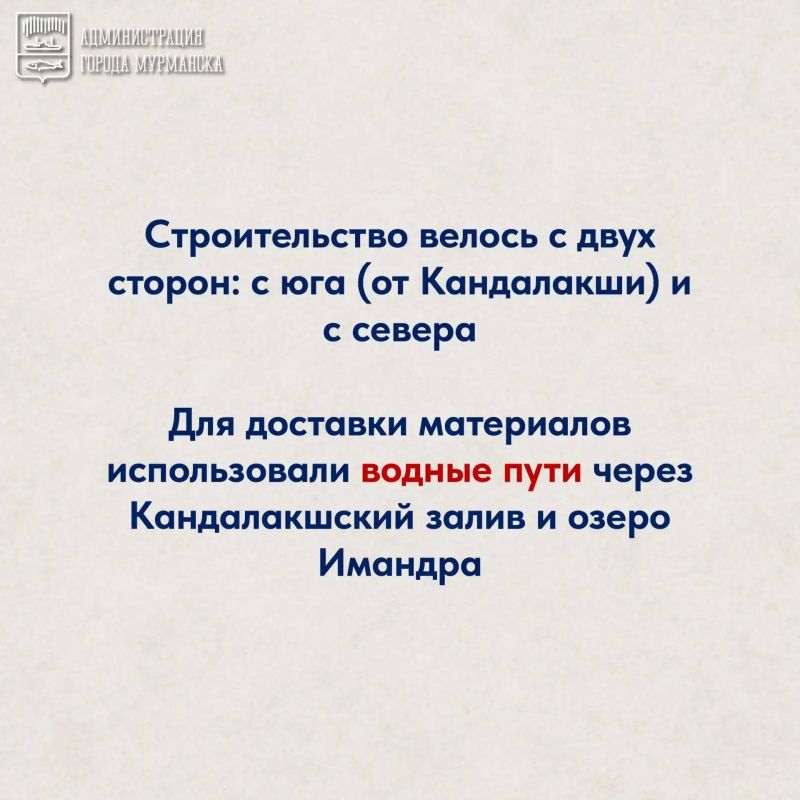 В минувшее воскресенье мы отметили День железнодорожника В минувшее воскресенье мы отметили День железнодорожника