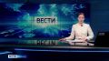 В поисках затонувших кораблей