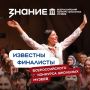 ��������� ��������� �������������� �������� �������� ������ �� �������� ������� - � �� ����� ������ ����� �11 ����������� ������