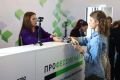 Аккредитация открыта!. Уже совсем скоро стартует чемпионат «Профессионалы» в Калуге, а значит — самое время зарегистрироваться и стать частью события