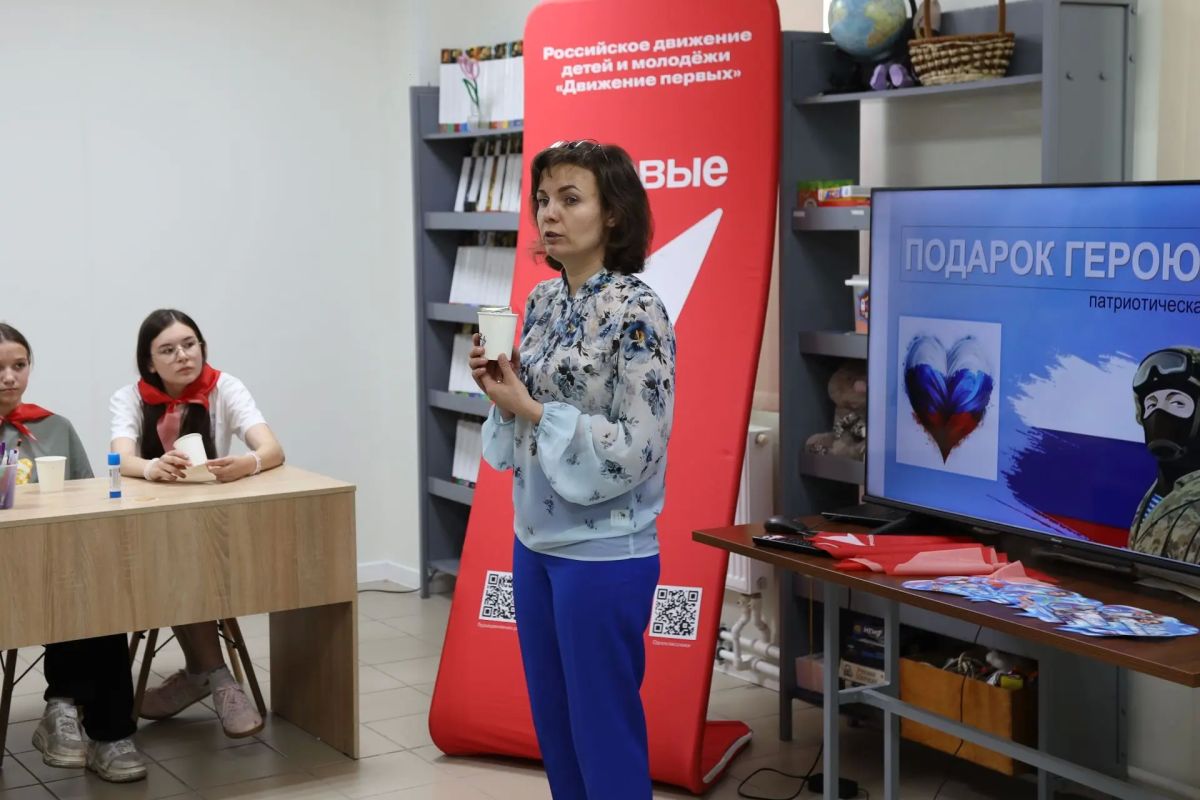 В Мурманской области «Движение Первых» провело акцию «Подарок герою» В Мурманской области «Движение Первых» провело акцию «Подарок герою»