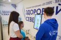 Новая экосистема «Здоровый Север»: услугами воспользовались уже более 1500 северян