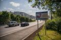 Хорошие новости для автомобилистов и пешеходов! По поручению губернатора Мурманской области Андрея Владимировича Чибиса готовим дополнительный перечень дорог под ремонт