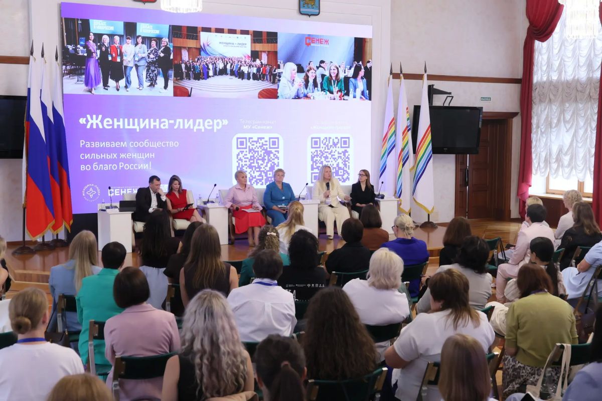 Сотрудница #МЧСМурманск завершила обучение на федеральной программе «Женщина-лидер» Сотрудница #МЧСМурманск завершила обучение на федеральной программе «Женщина-лидер»