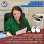 В рубрике #голос_избирком51 председатель Североморской ТИК Нина Леонтьева делится личным мнением об уникальности российской избирательной системы
