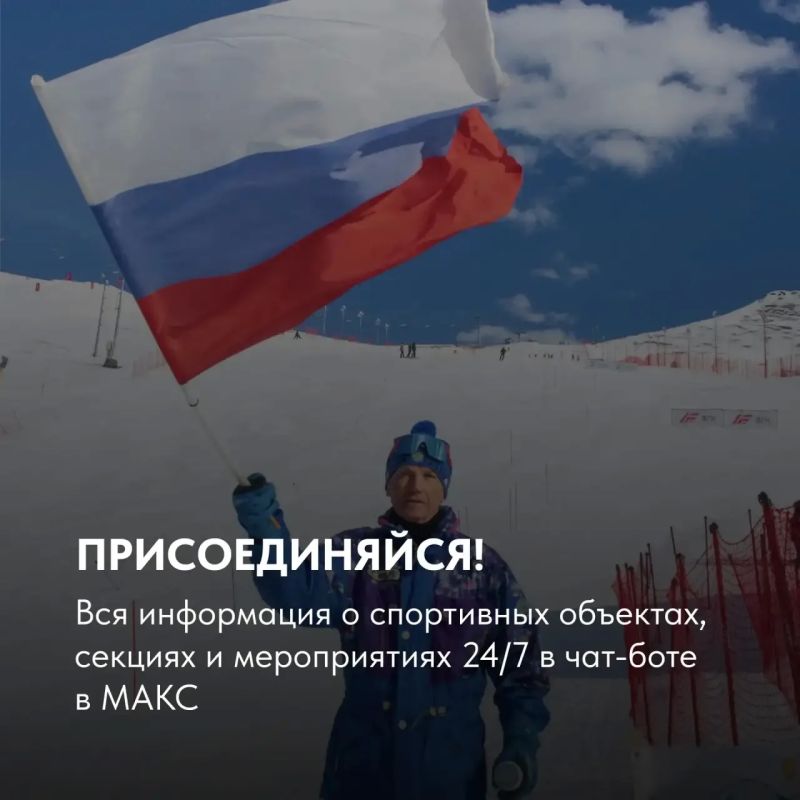 Занимайтесь спортом!. В Мурманской области созданы все условия для личных рекордов и громких побед! Развиваем инфраструктуру, поддерживаем спортсменов и открываем новые объекты по всему региону Занимайтесь спортом!. В Мурманской области созданы все условия для личных рекордов и громких побед! Развиваем инфраструктуру, поддерживаем спортсменов и открываем новые объекты по всему региону