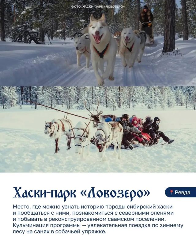 9 августа - Международный день коренных народов мира! 9 августа - Международный день коренных народов мира!