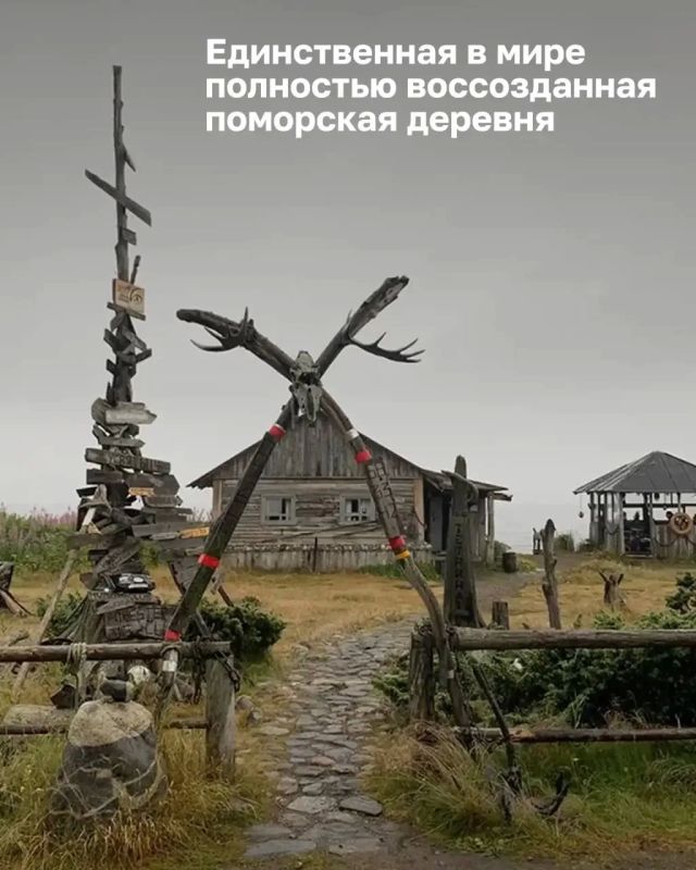 Тоня Тетрина вошла в десятку самых удивительных природных мест страны* Тоня Тетрина вошла в десятку самых удивительных природных мест страны*