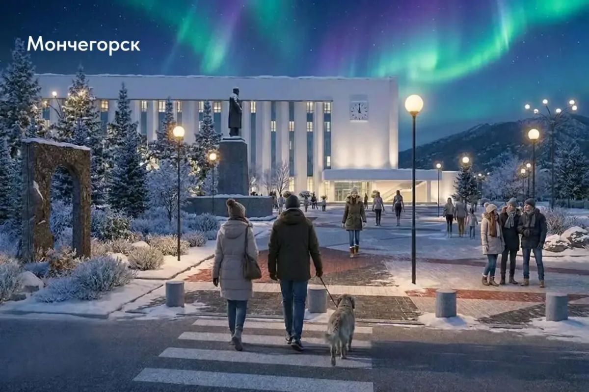 Андрей Чибис: У Мурманской области три проекта-победителя Всероссийского конкурса лучших проектов создания комфортной городской среды Андрей Чибис: У Мурманской области три проекта-победителя Всероссийского конкурса лучших проектов создания комфортной городской среды
