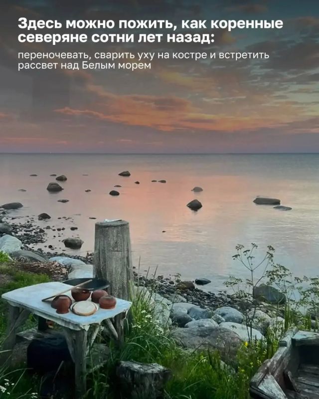 Тоня Тетрина вошла в десятку самых удивительных природных мест страны* Тоня Тетрина вошла в десятку самых удивительных природных мест страны*