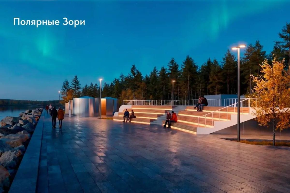 Еще три пространства в Заполярье ждет масштабное преображение Еще три пространства в Заполярье ждет масштабное преображение