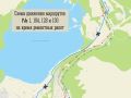 Уважаемые пассажиры общественного транспорта г. Кировск и г. Апатиты!