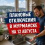 �� �������� �������������: