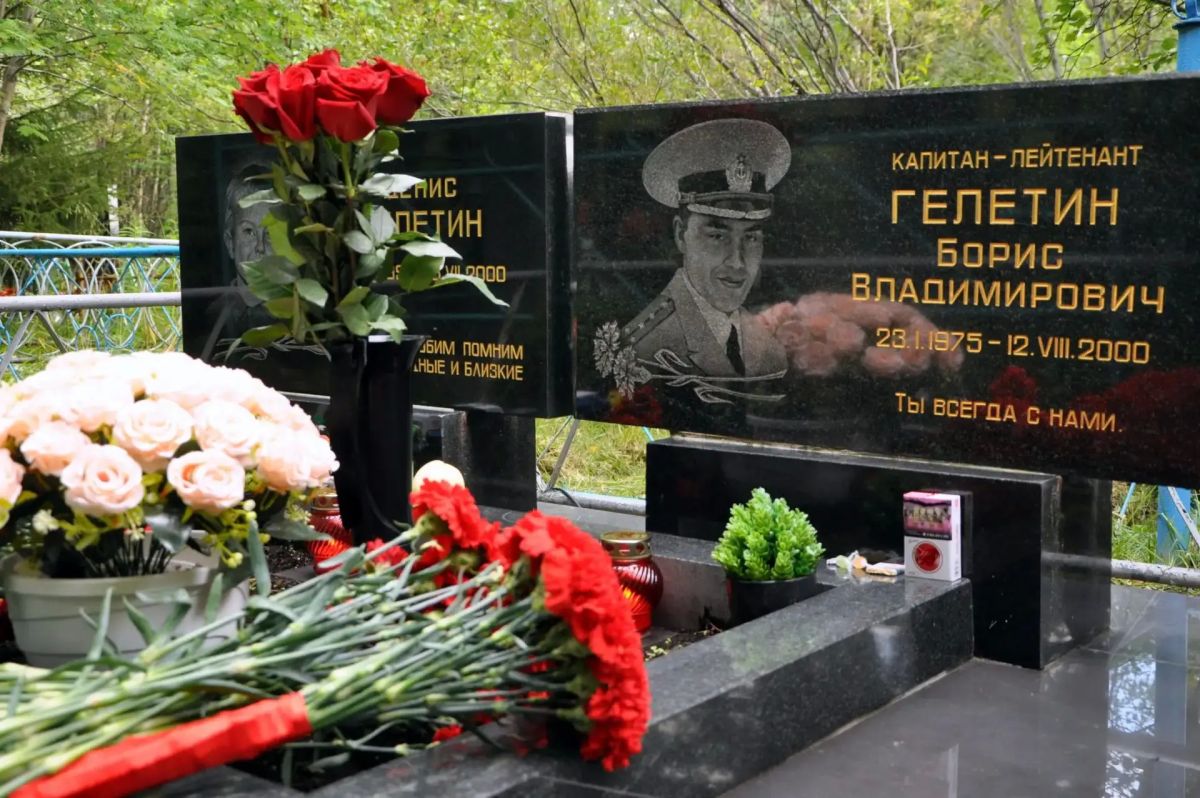 Сегодня в Мурманской области прошли траурные мероприятия, посвященные 26-й годовщине гибели атомной подводной лодки «Курск» Сегодня в Мурманской области прошли траурные мероприятия, посвященные 26-й годовщине гибели атомной подводной лодки «Курск»