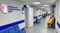 Обновленный эндокринологический центр открылся в Мурманской областной клинической больнице имени П.А. Баяндина