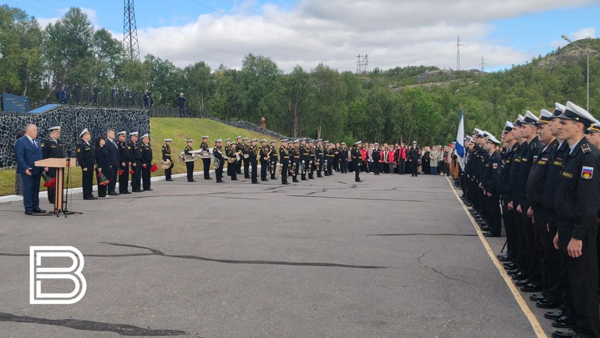 В Мурманске и Видяеве проходят памятные мероприятия В Мурманске и Видяеве проходят памятные мероприятия