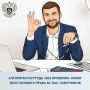� ������� ��������� �� ������ � ����������� ������� ���� �������� � ������ 2026 ���� ���������� ����� �� ���� ������ �������: