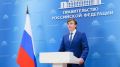 В российских школах введут единые учебники по истории и обществознанию