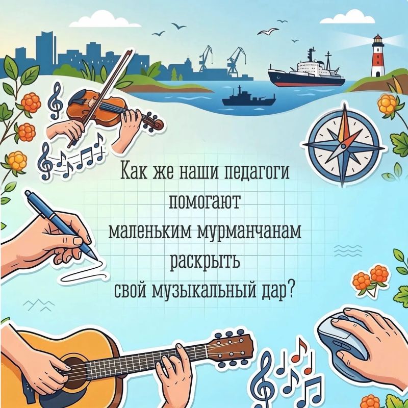 Сегодня — Всемирный день левши Сегодня — Всемирный день левши